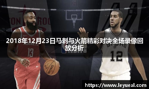 米兰体育官方网站