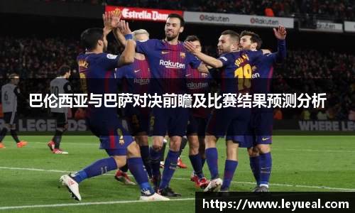 米兰体育官方网站