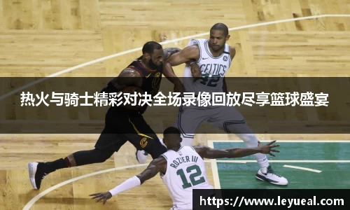 米兰体育官方网站