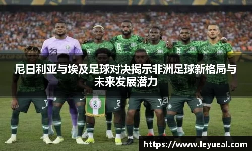 米兰体育官方网站