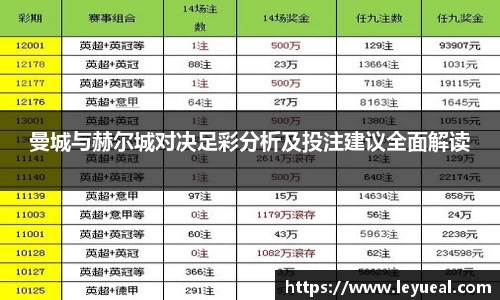 米兰体育官方网站