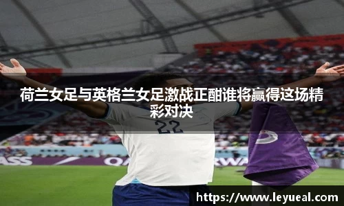 米兰体育官方网站