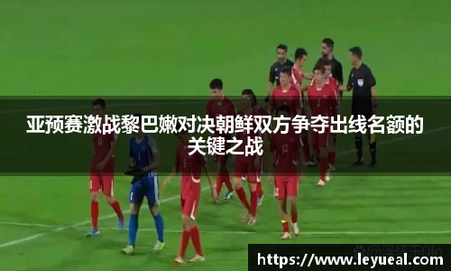 米兰体育官方网站