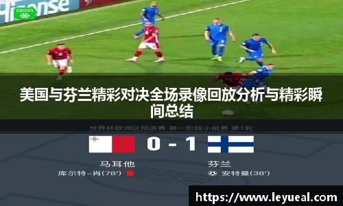 米兰体育官方网站