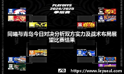 米兰体育官方网站