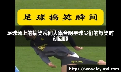 米兰体育官方网站