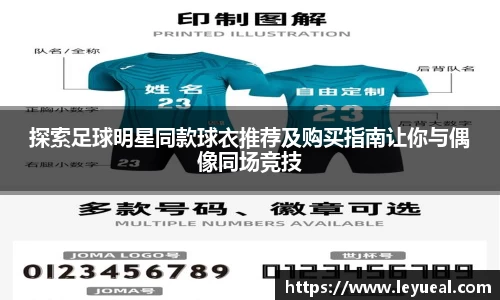 米兰体育官方网站