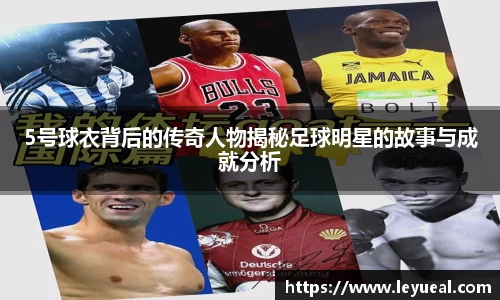 米兰体育官方网站