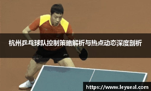 米兰体育官方网站