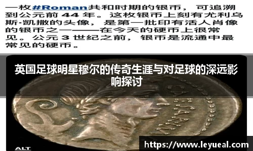 米兰体育官方网站