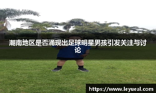 米兰体育官方网站