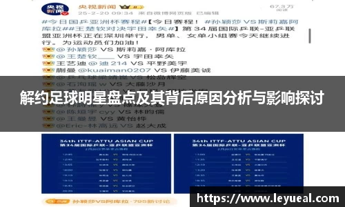 米兰体育官方网站