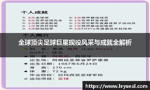 米兰体育官方网站