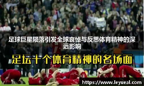 米兰体育官方网站